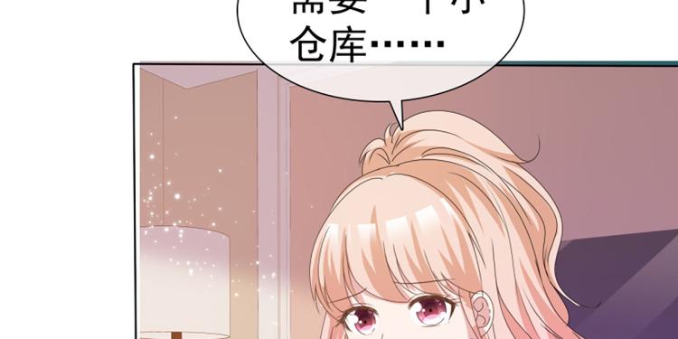 第64话 再见，我的室友们(1/2)-第60话