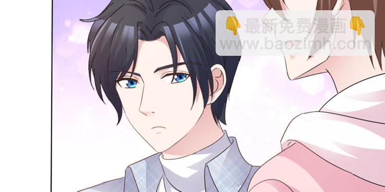 第64话 再见，我的室友们(1/2)-第60话