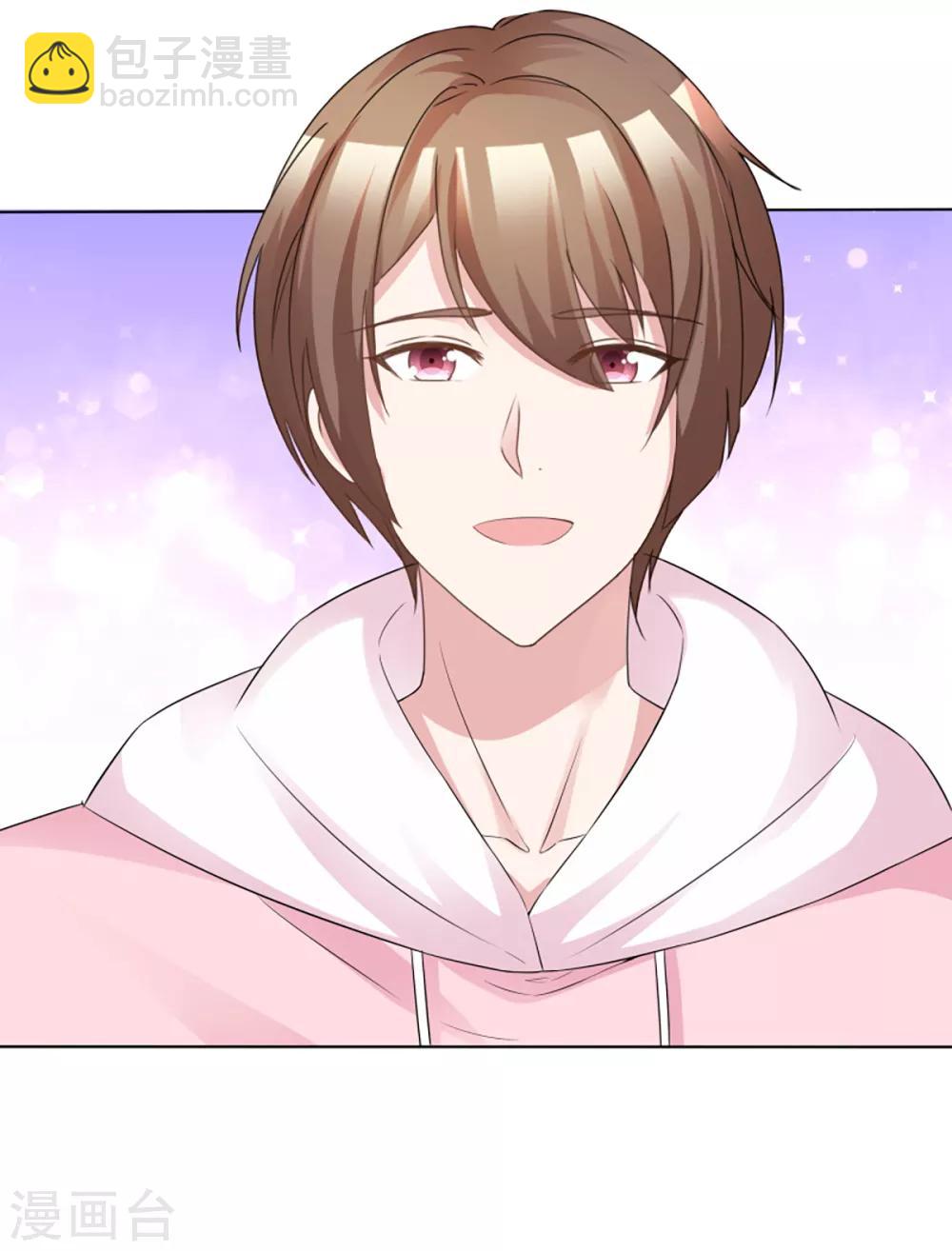 最终话 再见，我的室友们-第62话