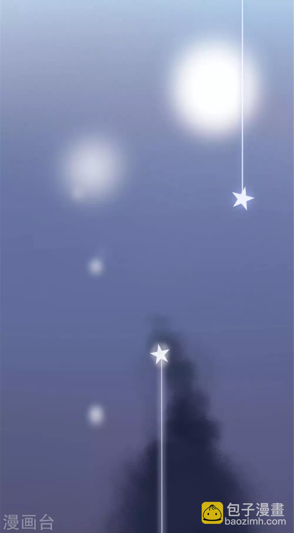 第8话 这样撞进他的心窝-第8话