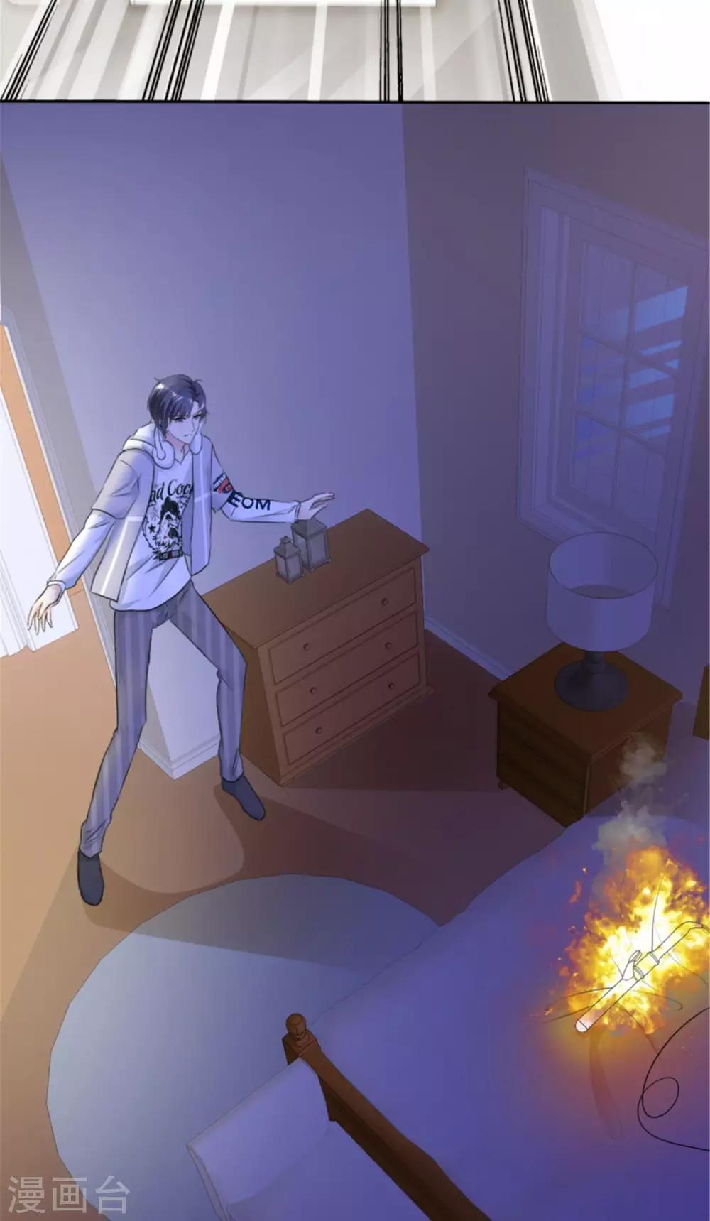 第10话 帅哥出浴-第10话