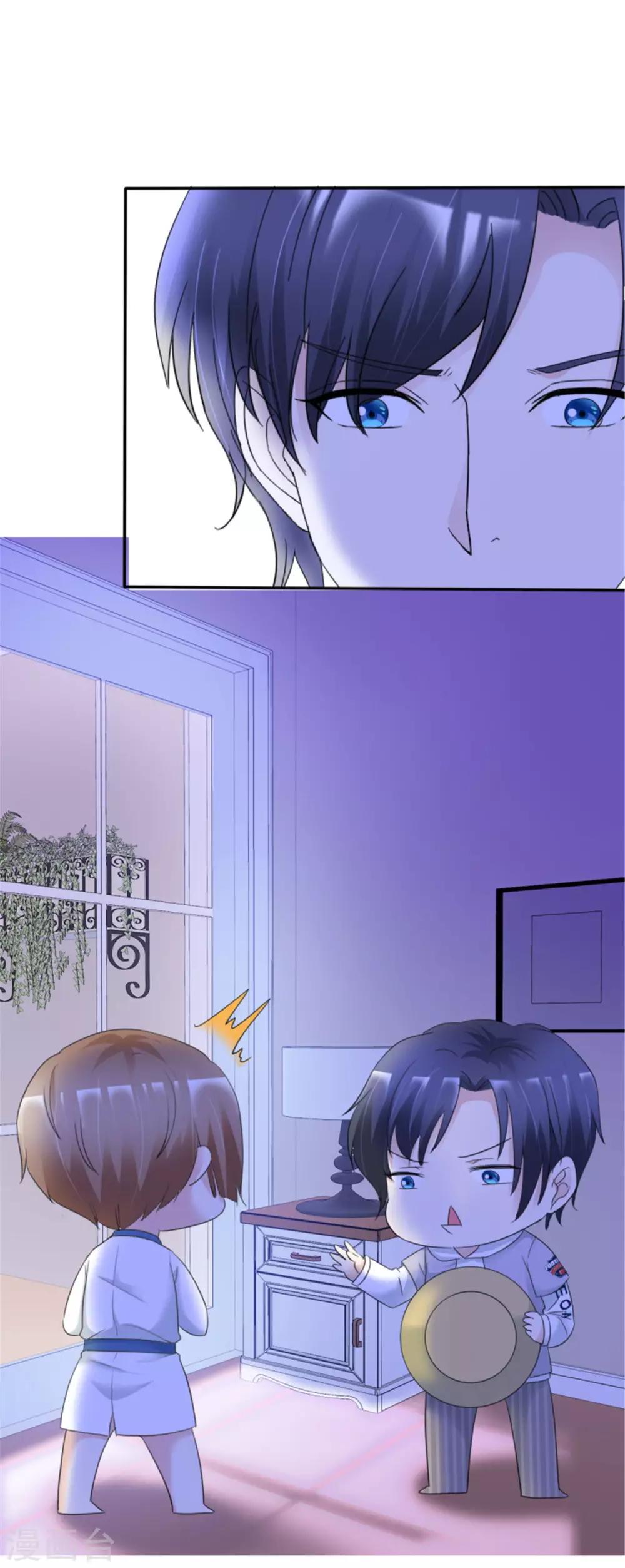 第10话 帅哥出浴-第10话