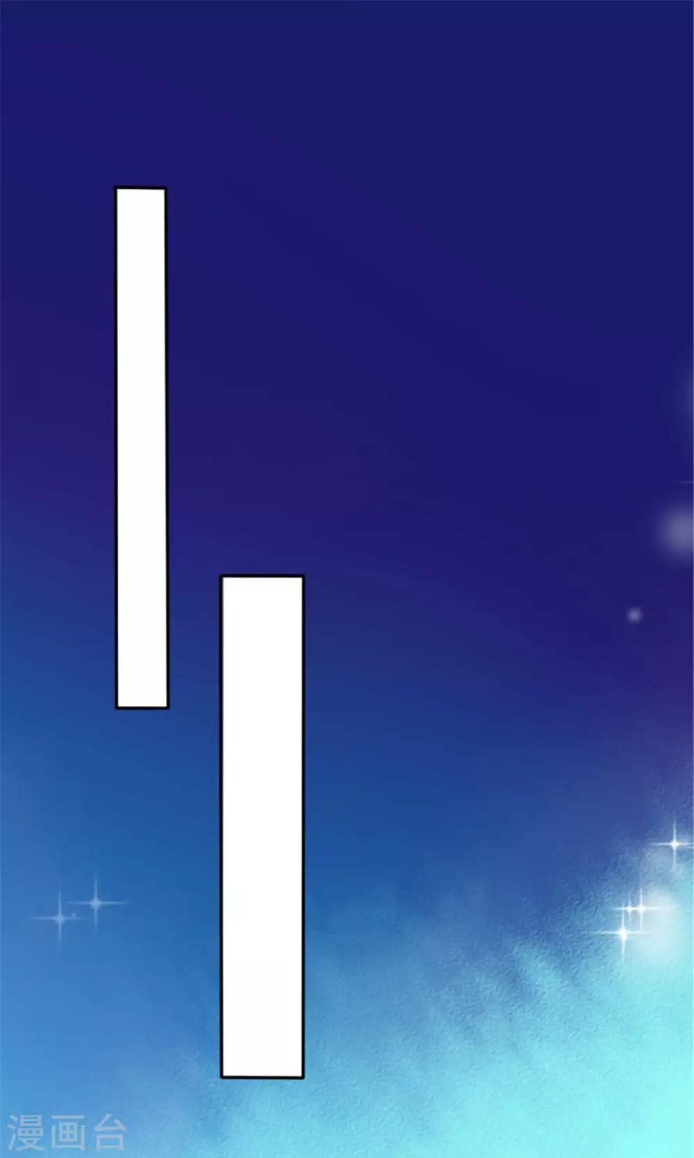 第10话 帅哥出浴-第10话