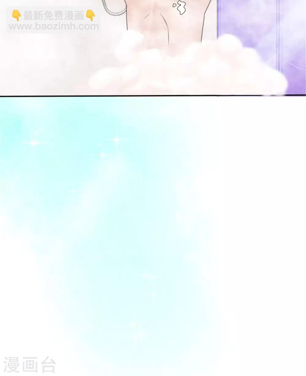 第10话 帅哥出浴-第10话