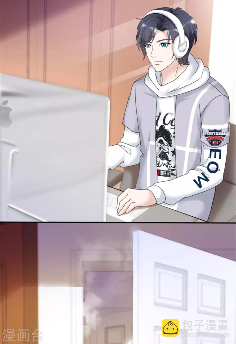 第10话 帅哥出浴-第10话