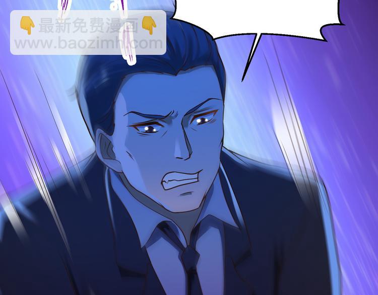 第13话(1/2)-第14话