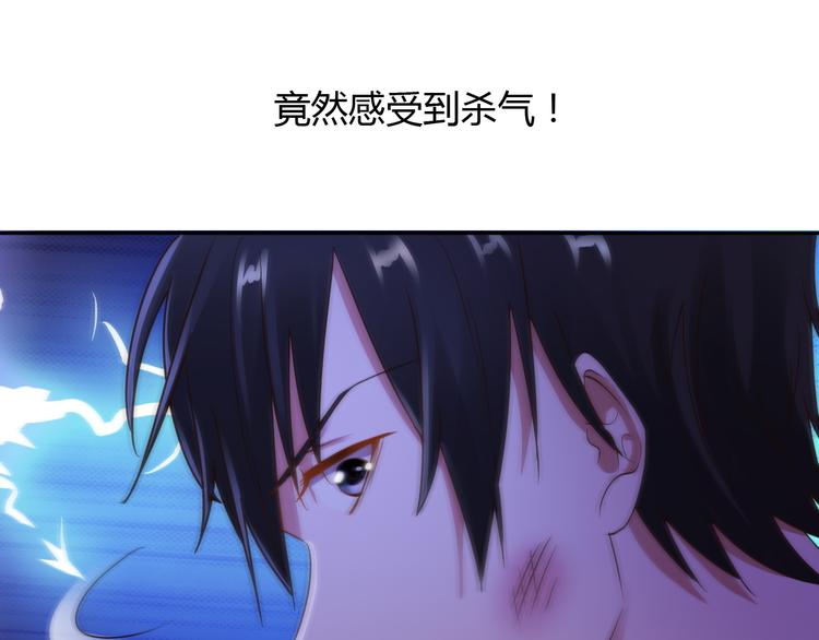 第13话(1/2)-第14话