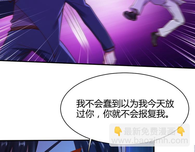 第13话(1/2)-第14话