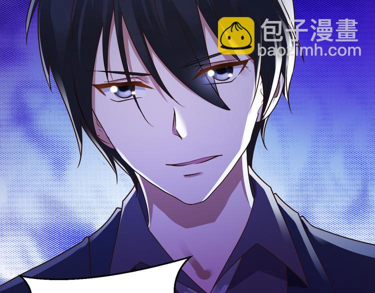 第13话(1/2)-第14话