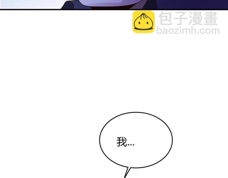 第13话(1/2)-第14话