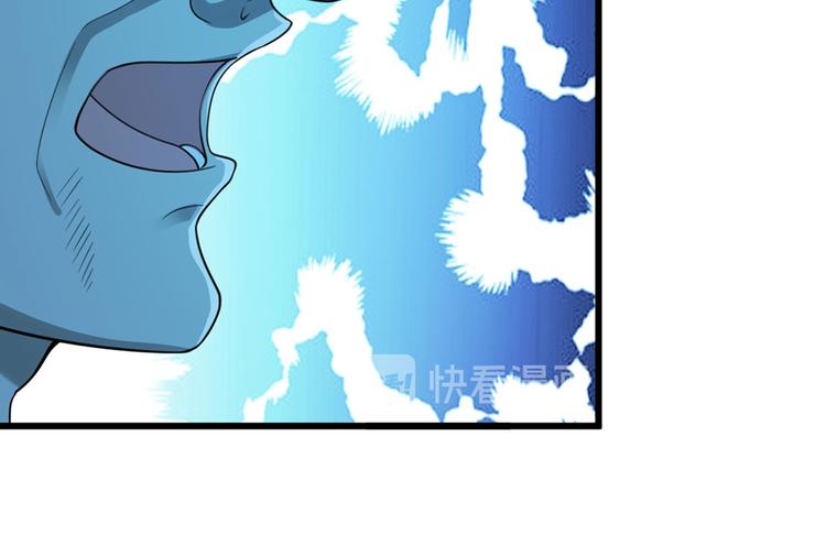 第5话(1/2)-第6话