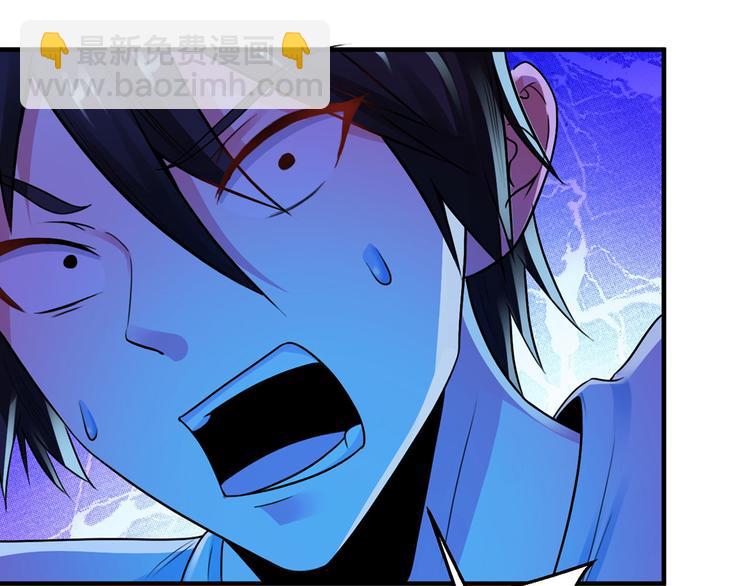 第5话(1/2)-第6话