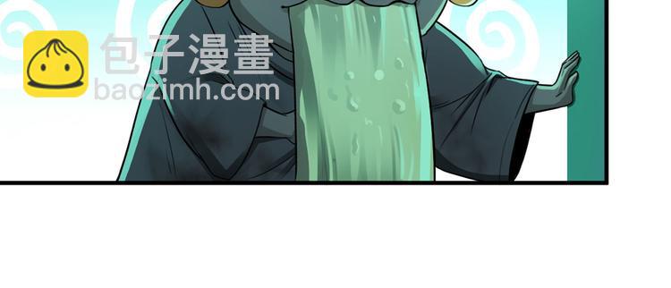 第5话(1/2)-第6话