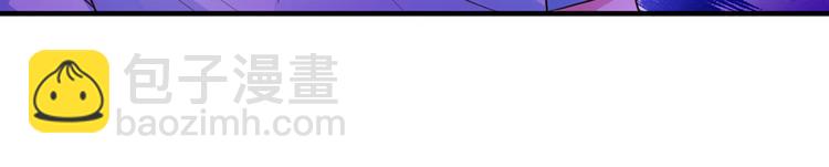 第5话(1/2)-第6话