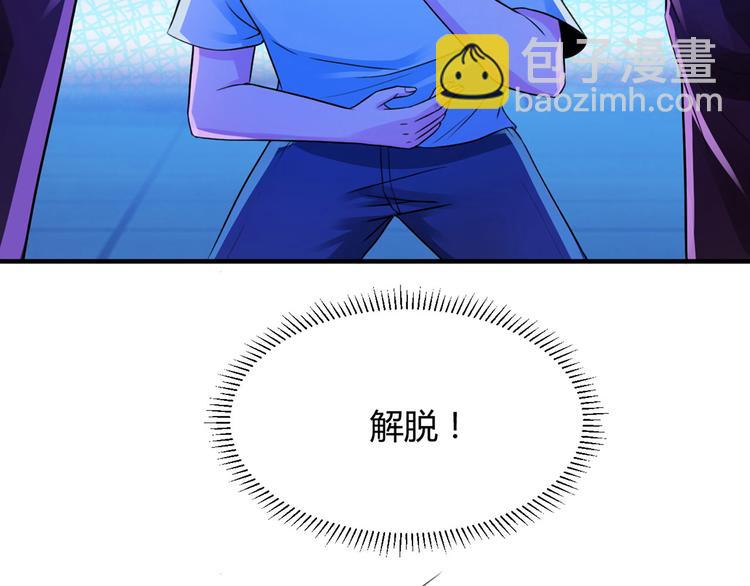 第5话(1/2)-第6话