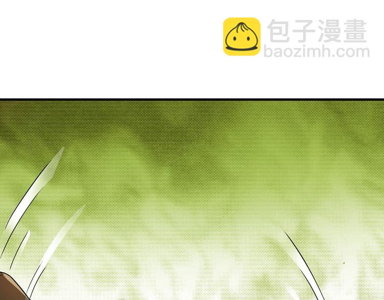 第5话(1/2)-第6话