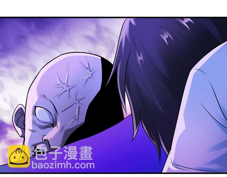 第5话(1/2)-第6话