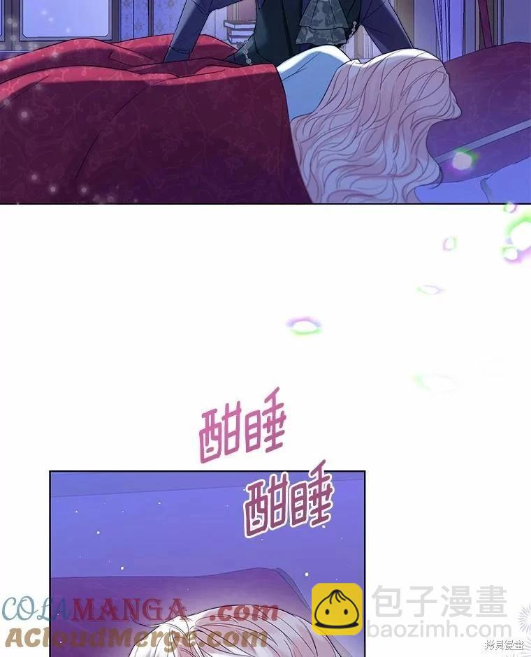 第40话36