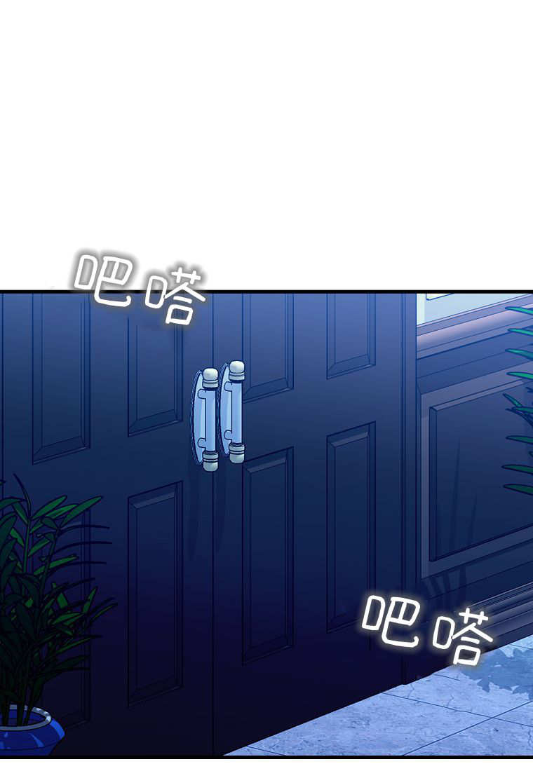 小精靈是惡棍 - 第10話(2/3) - 2