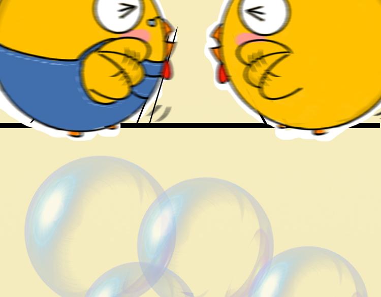 古德弗兰德-第10话