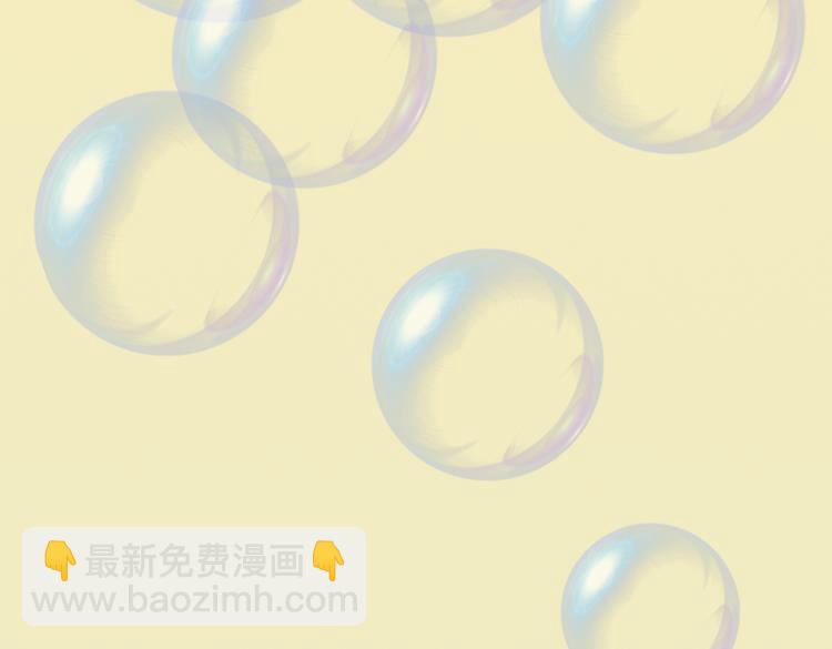 古德弗兰德-第10话