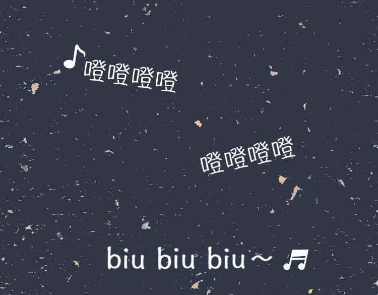 暑期追剧图鉴-第12话