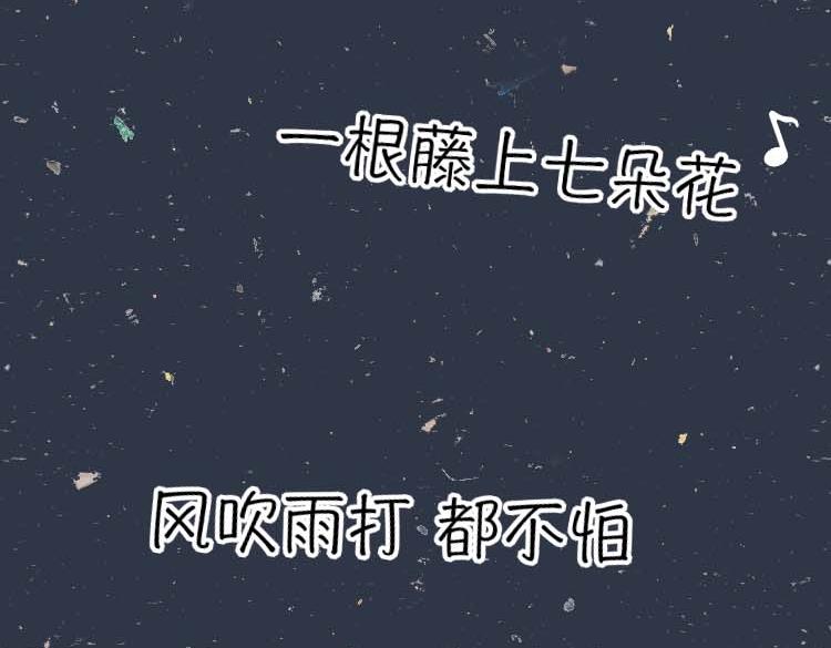 暑期追剧图鉴-第12话