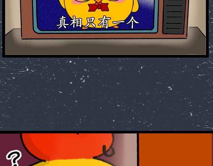 暑期追剧图鉴-第12话