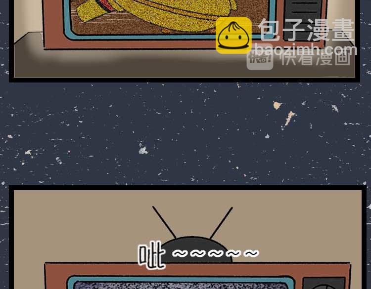 暑期追剧图鉴-第12话