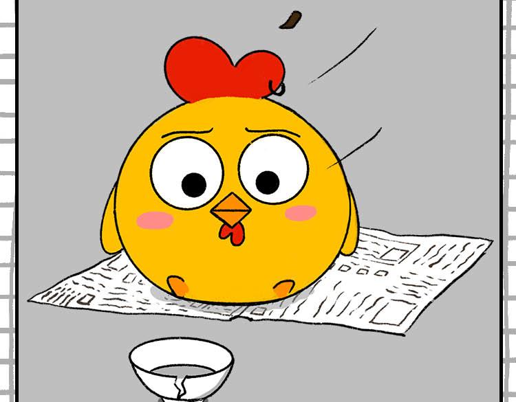 玩游戏被气到的瞬间-第14话