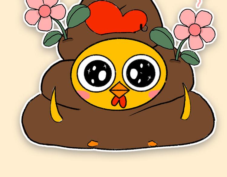 粑粑和香水的关系-第18话