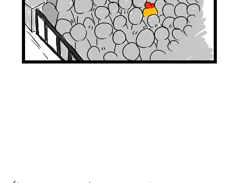 春日旅游攻略-第2话