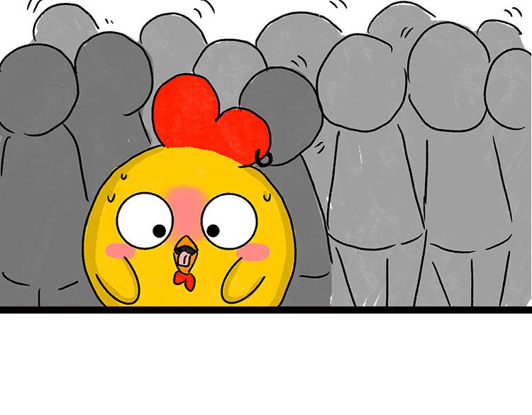 春日旅游攻略-第2话