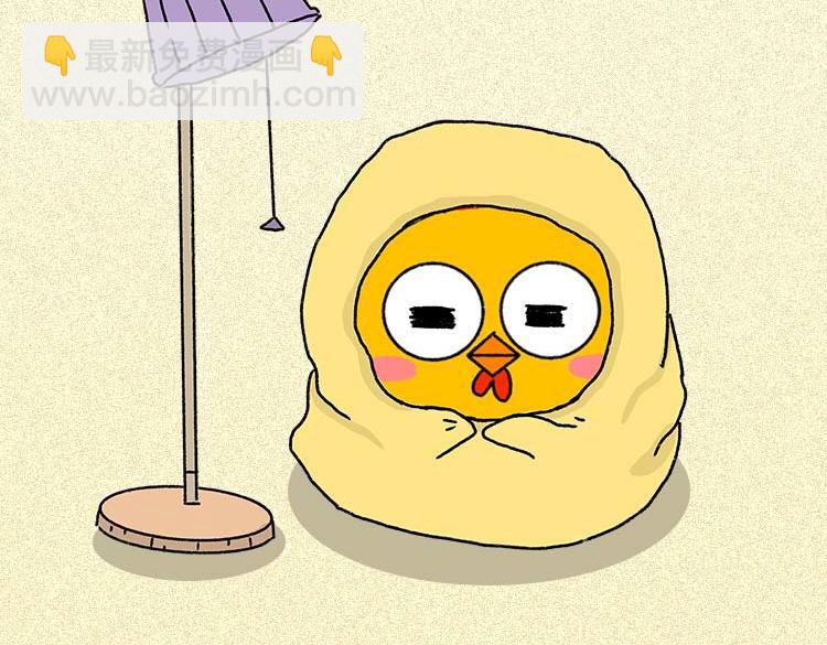 女生痛经怎么办？-第20话