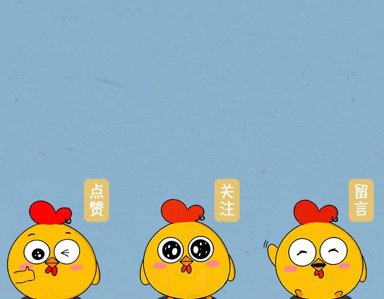 大螂该吃药了-第22话