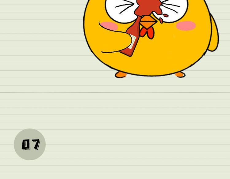 生活中那些有的没的冷知识-第24话