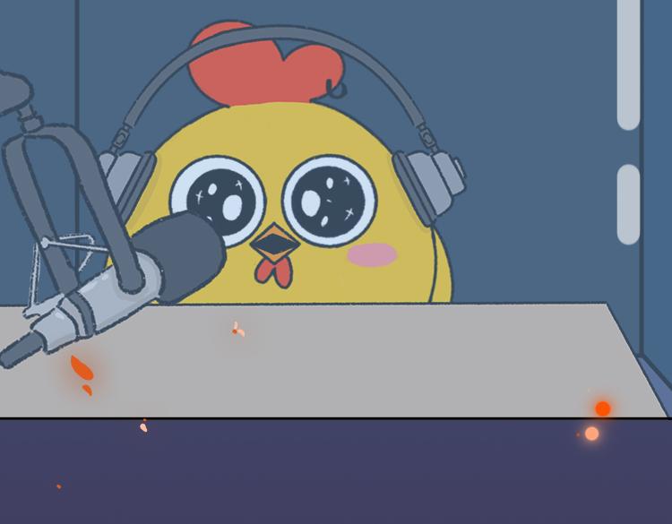 漠河舞厅-第28话