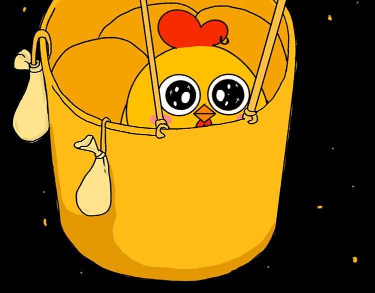 让我静静-第30话