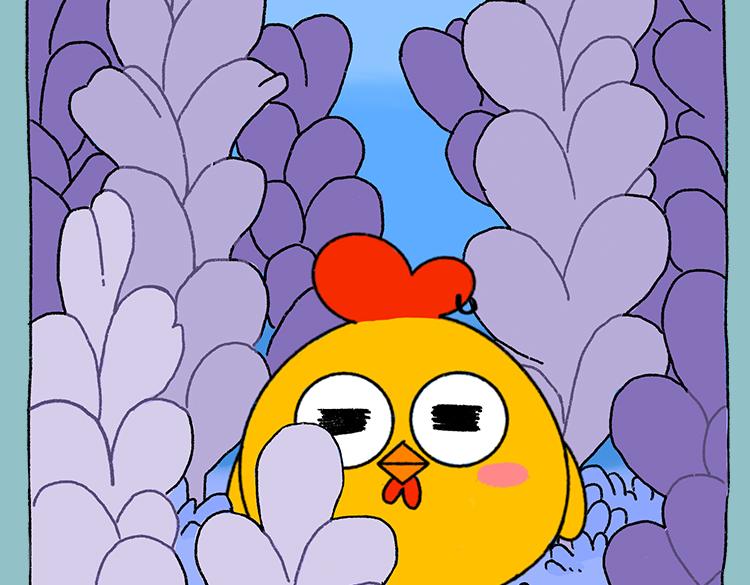 让我静静-第30话