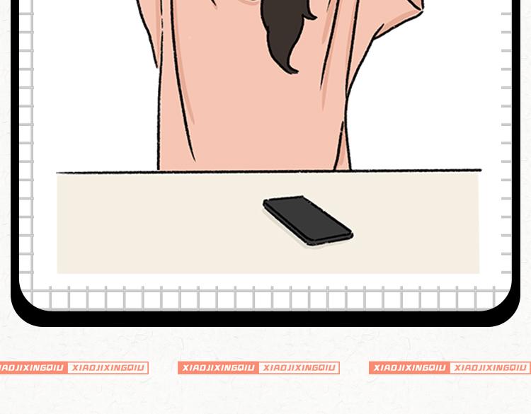 人与人之间的信任-第34话