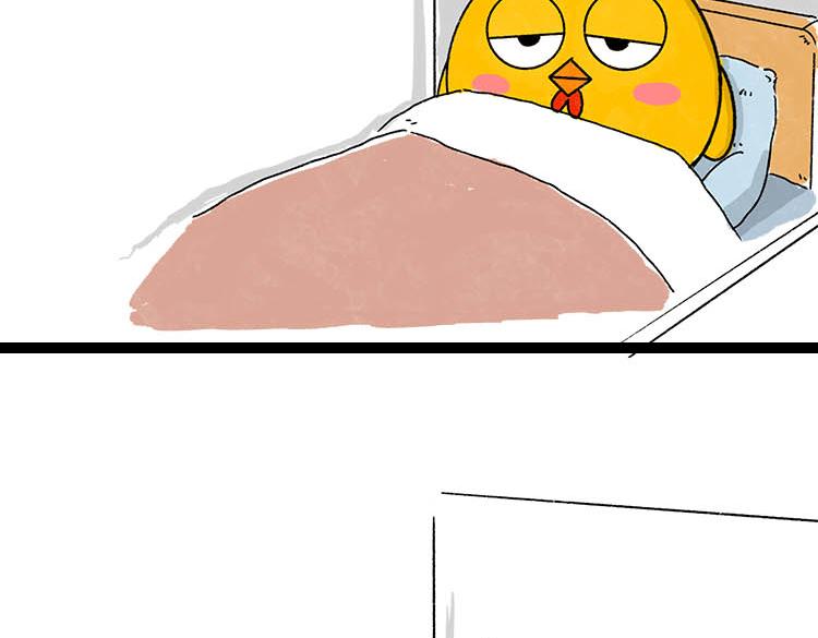 恨夏党举手！-第6话