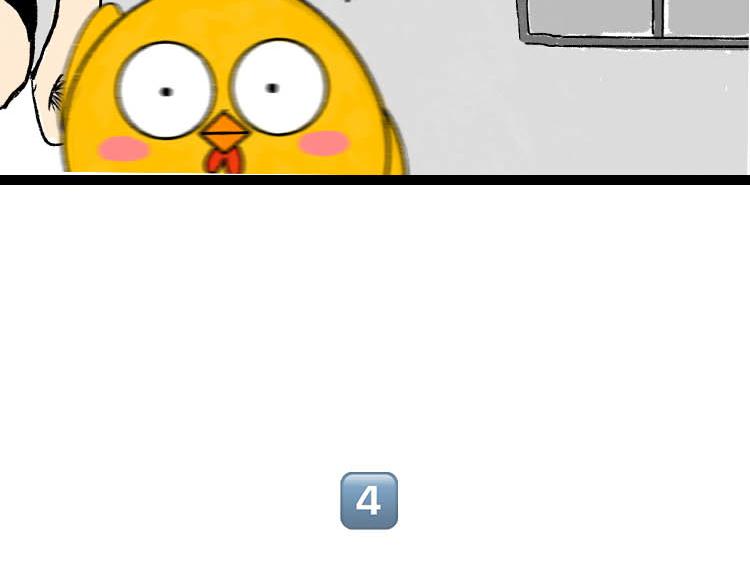 恨夏党举手！-第6话