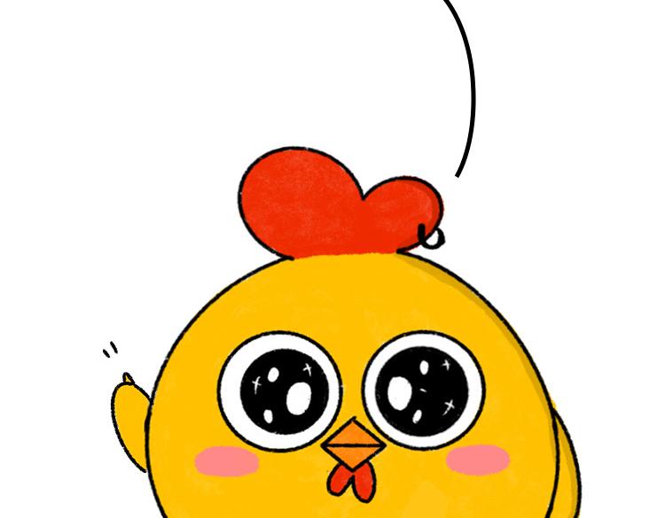 我好想逃～-第8话