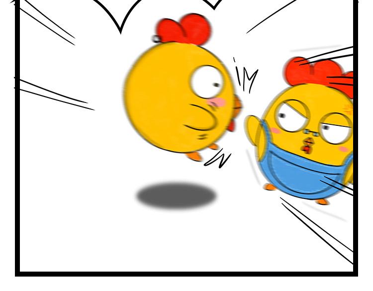 我好想逃～-第8话