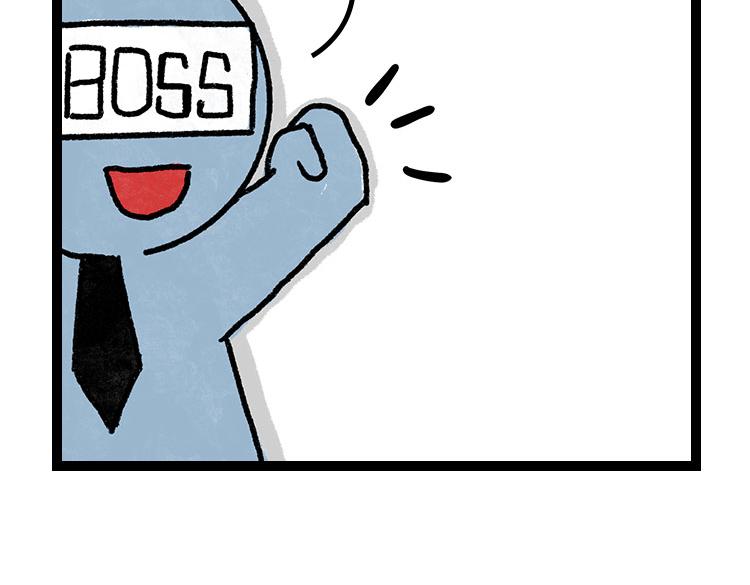 我好想逃～-第8话