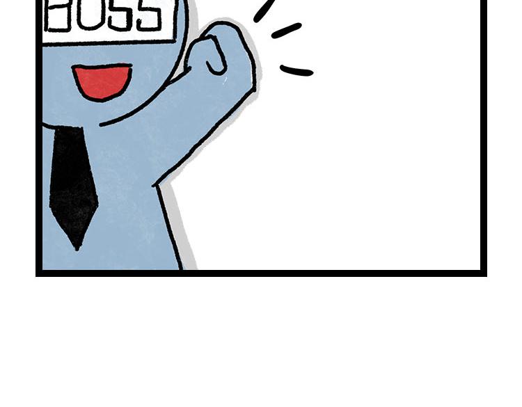 我好想逃～-第8话