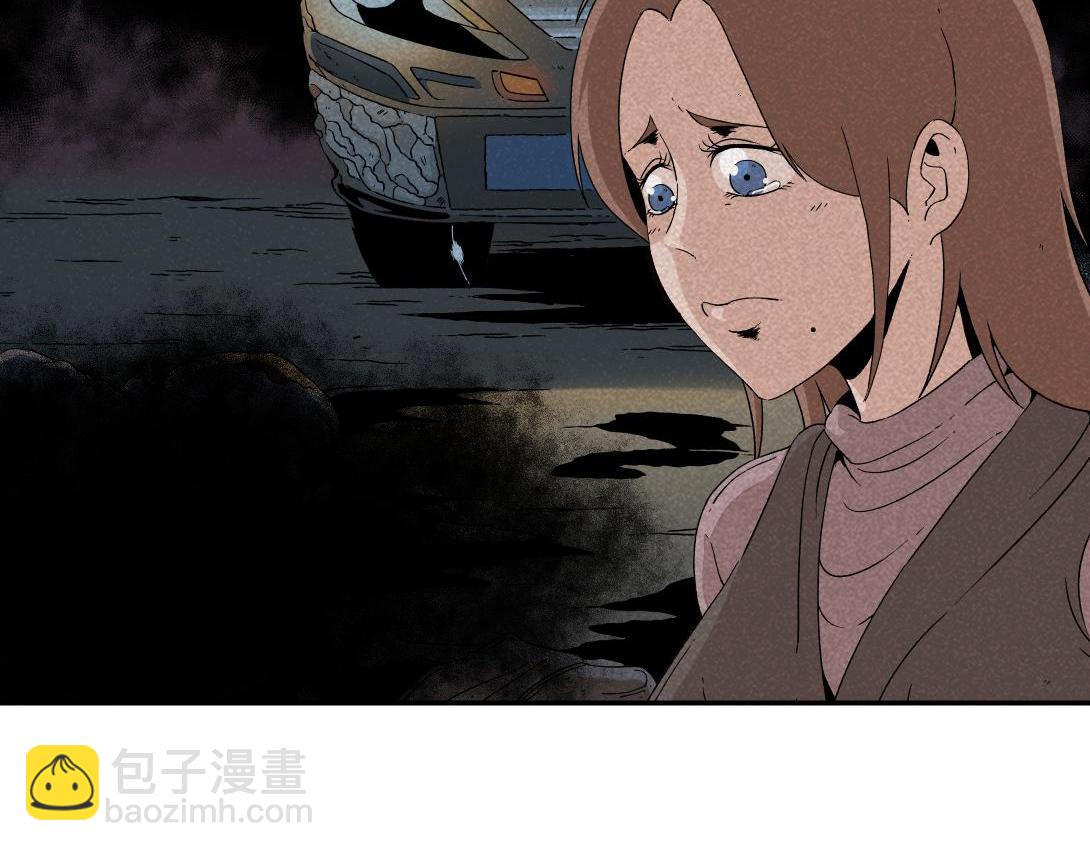 第17话 搭讪＆健忘症(1/2)-第10话