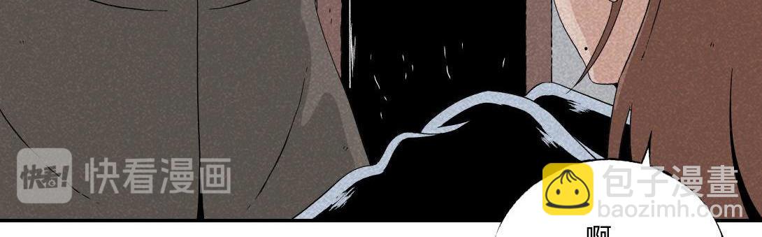 第17话 搭讪＆健忘症(1/2)-第10话