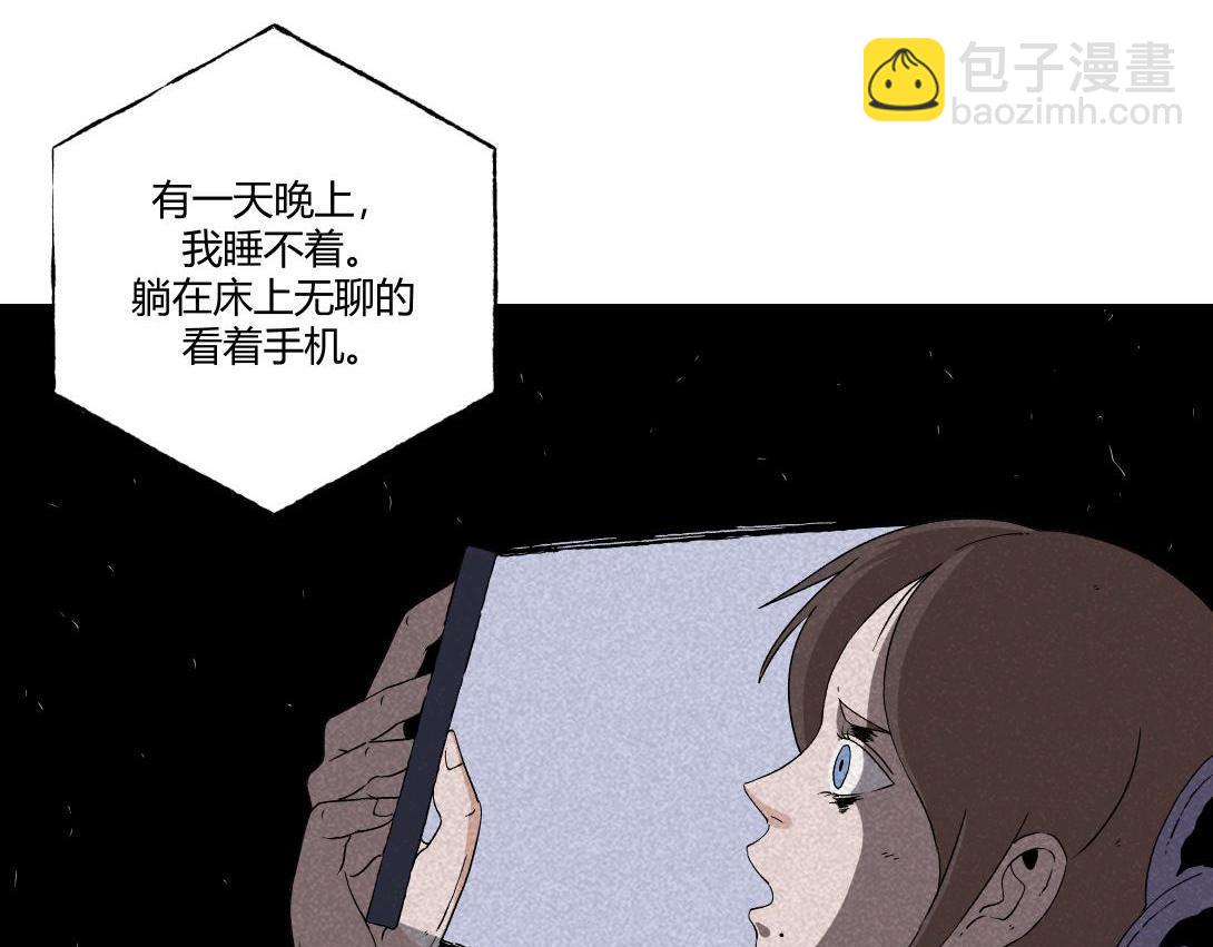 第17话 搭讪＆健忘症(1/2)-第10话