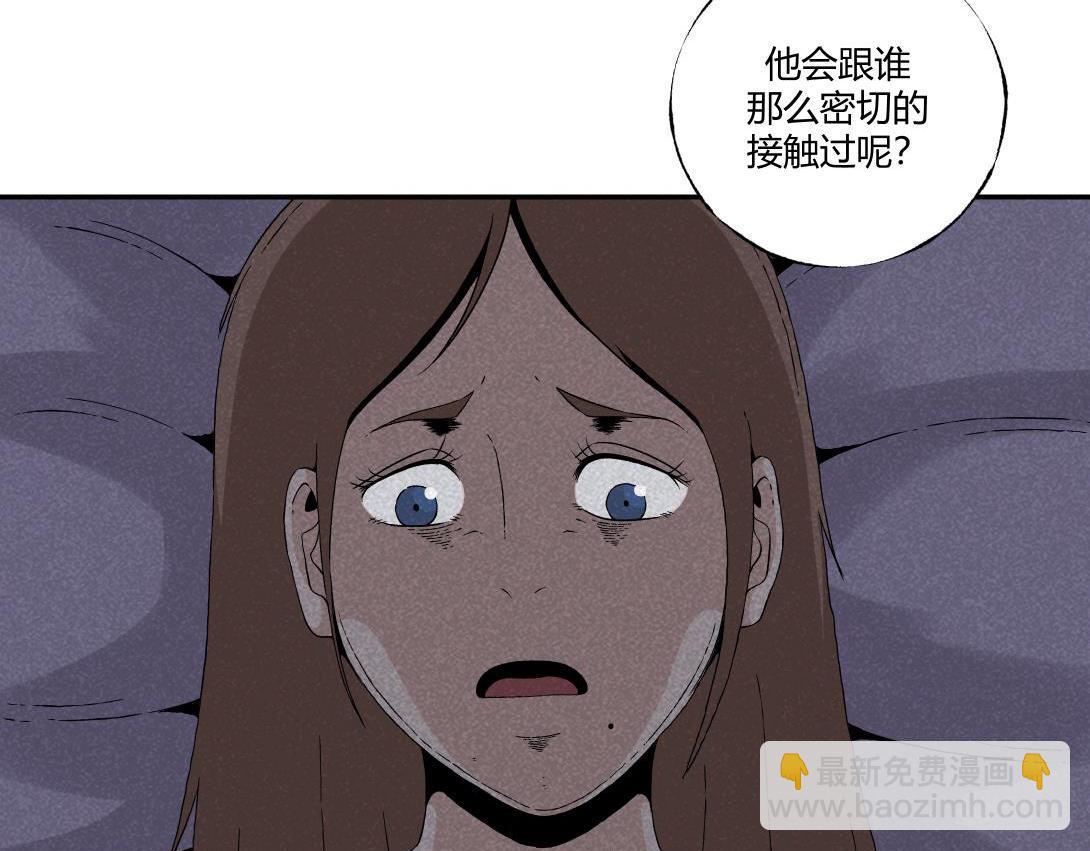 第17话 搭讪＆健忘症(1/2)-第10话